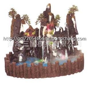 供應(yīng)假山流水噴泉模具及產(chǎn)品，歡迎來廠免費(fèi)學(xué)習(xí)制作技術(shù)