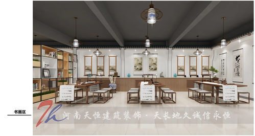 鄉村振興館設計服務 賦能各鄉鎮發展新篇章