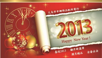 影樓專用定妝液全解析 安琪兒嬰肌安瓶，新娘化妝與婚慶首選