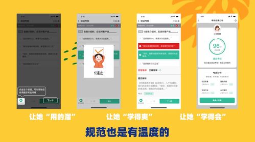 設(shè)計沉思錄 由內(nèi)而外的標準化服務(wù)設(shè)計