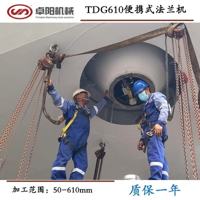 FDG610金屬切削加工服務(wù) 精密制造的核心解決方案