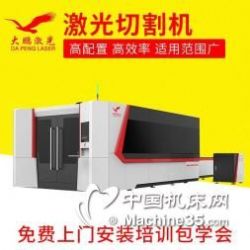 金屬切削機床價格解析、報價獲取與專業服務指南